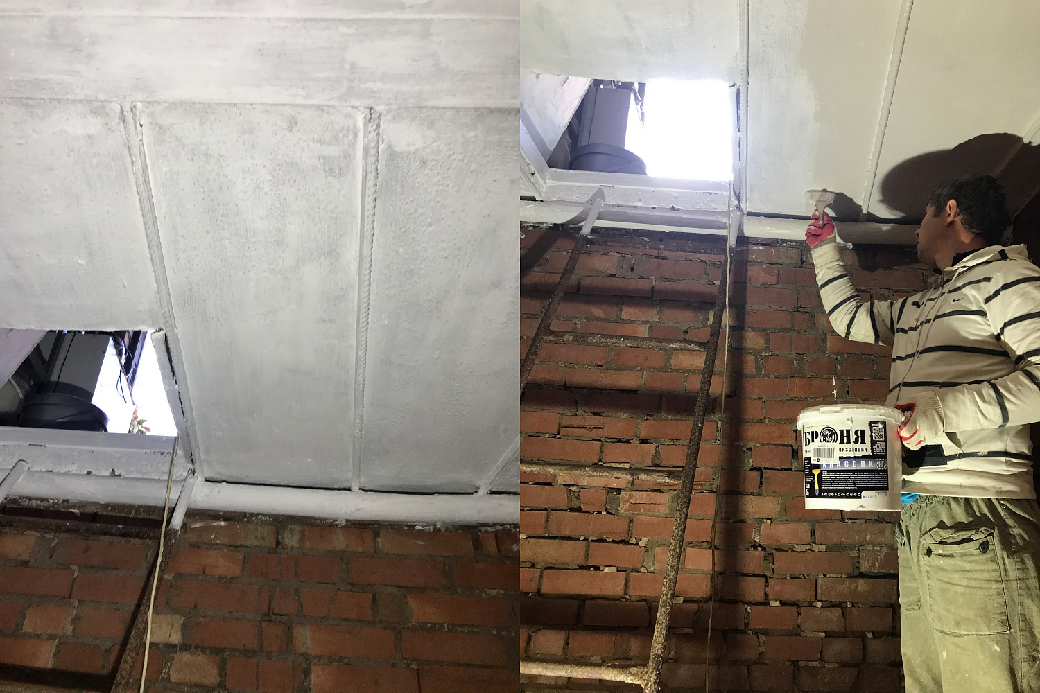 Bronya Metal and Classic for thermal insulation of a metal ceiling in a private cellar! (photo + video)