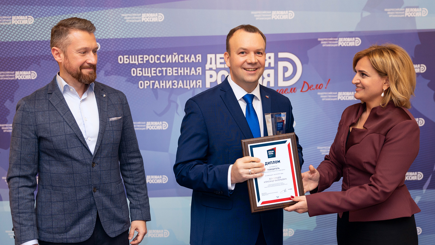 "Delovaya Rossiya" awarded NPO Bronya as the Best Exporter of 2025.