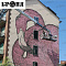 Very cool! Complex application of thermal insulation Bronya on a residential building in the center of Turin, Italy (photo)