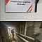 Applications of Bronya at the facilities of three branches of Russian Railways at once. (photo + video)