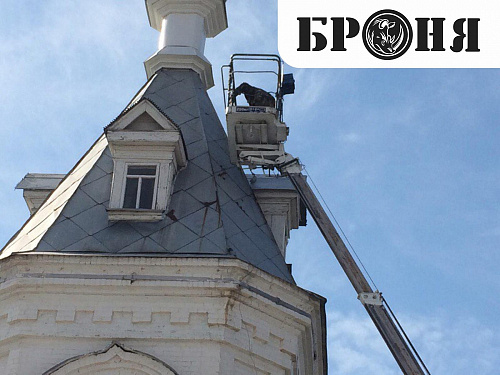 We are pleased to present you a very important and responsible object with the use of Bronya AquaBlock - the Temple of the Venerable Confessor Nikita of Midiki (Volgograd)