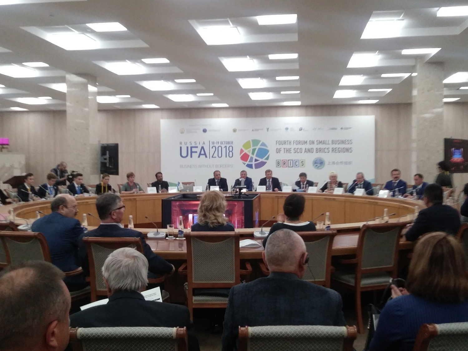 ГК ВИРЦ Броня презентовала свою продукцию на IV Форуме бизнеса регионов стран-участниц ШОС и БРИКС