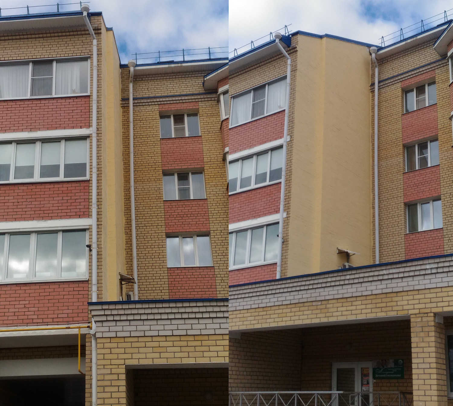 Thermal insulation Bronya Facade in the HOA in Cherepovets on the "problem wall". (Photo)