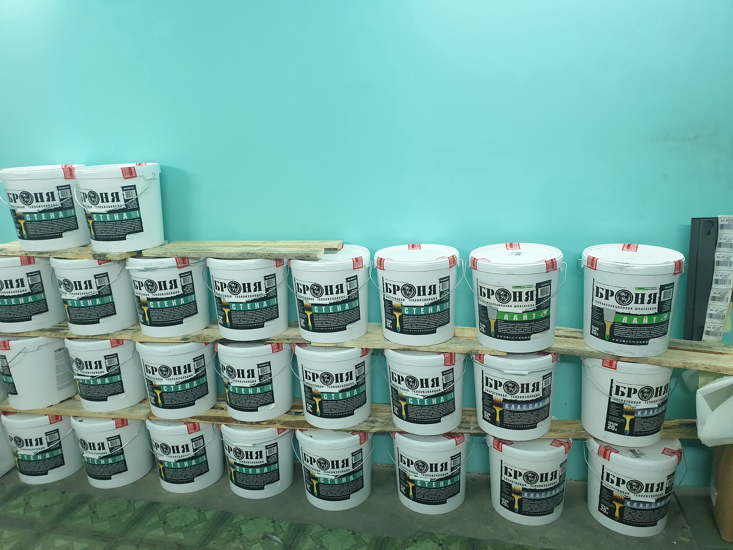 4 types of Bronya in a major overhaul on the facade and heating unit of the building of the Central Control Center in Blagoveshchensk (photo+video)
