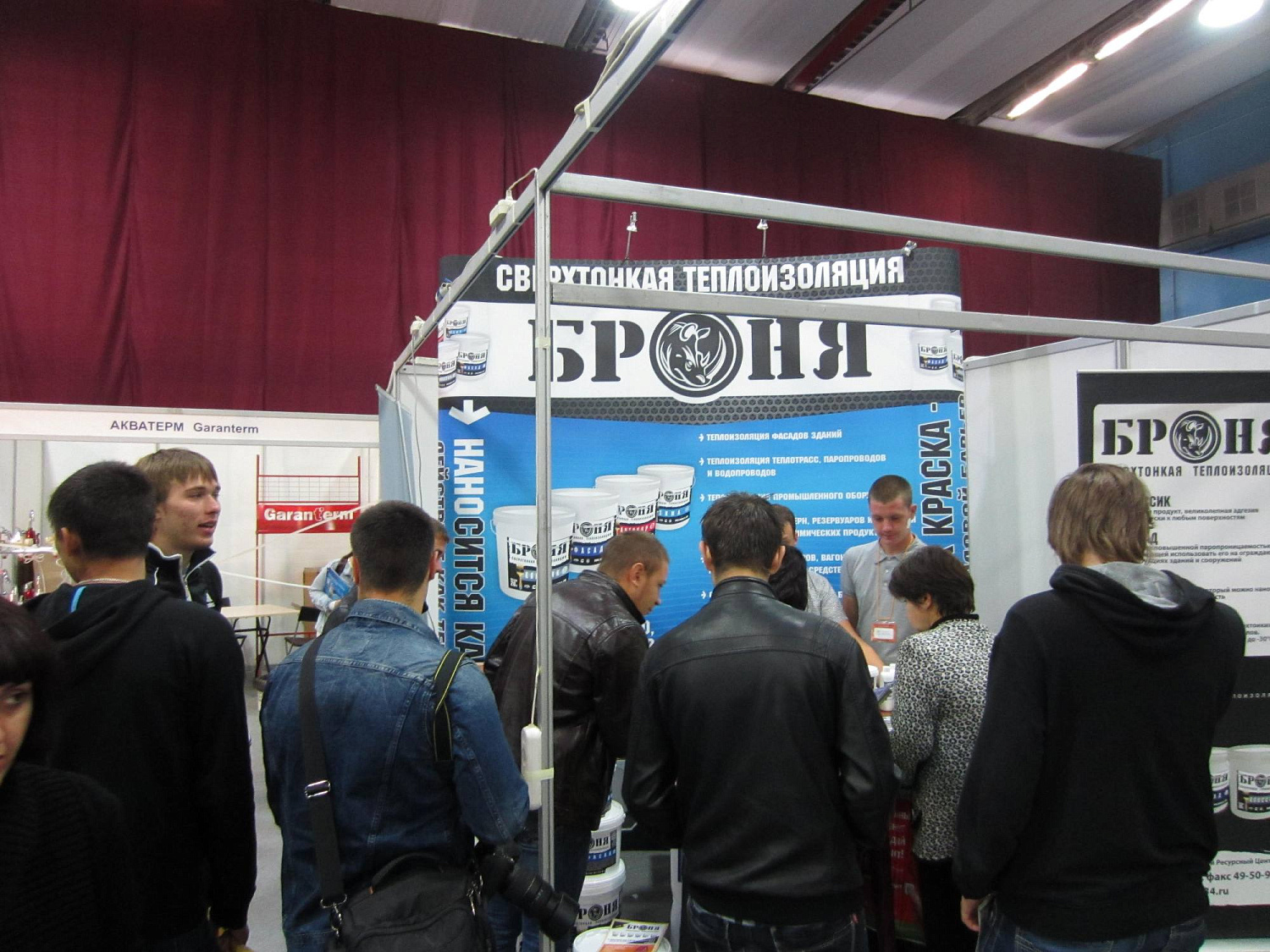 Волгоград, СтройЭКСПО.ЖКХ 24-26.09.14