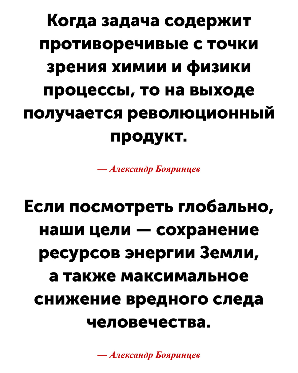 ОченьВажно !Руководитель компании «Броня» стал дипломантом всероссийского конкурса «Эксперт года – 2022»⚡