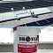 Waterproofing of Mattony sugar factory roof with "Bronya AquaBlock Effekt NF", Slovakia (photos and video)
