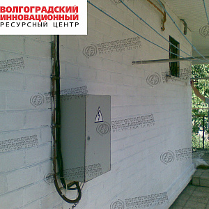Украина Луганская область г. Рубежное, частный дом ул Кирова дом 7