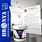 Laboratory Testimonial on the Application of "Bronya ZvukBarrier" + "Bronya Light" after 1.5 Years of Operation in Lipetsk (Feedback Form)