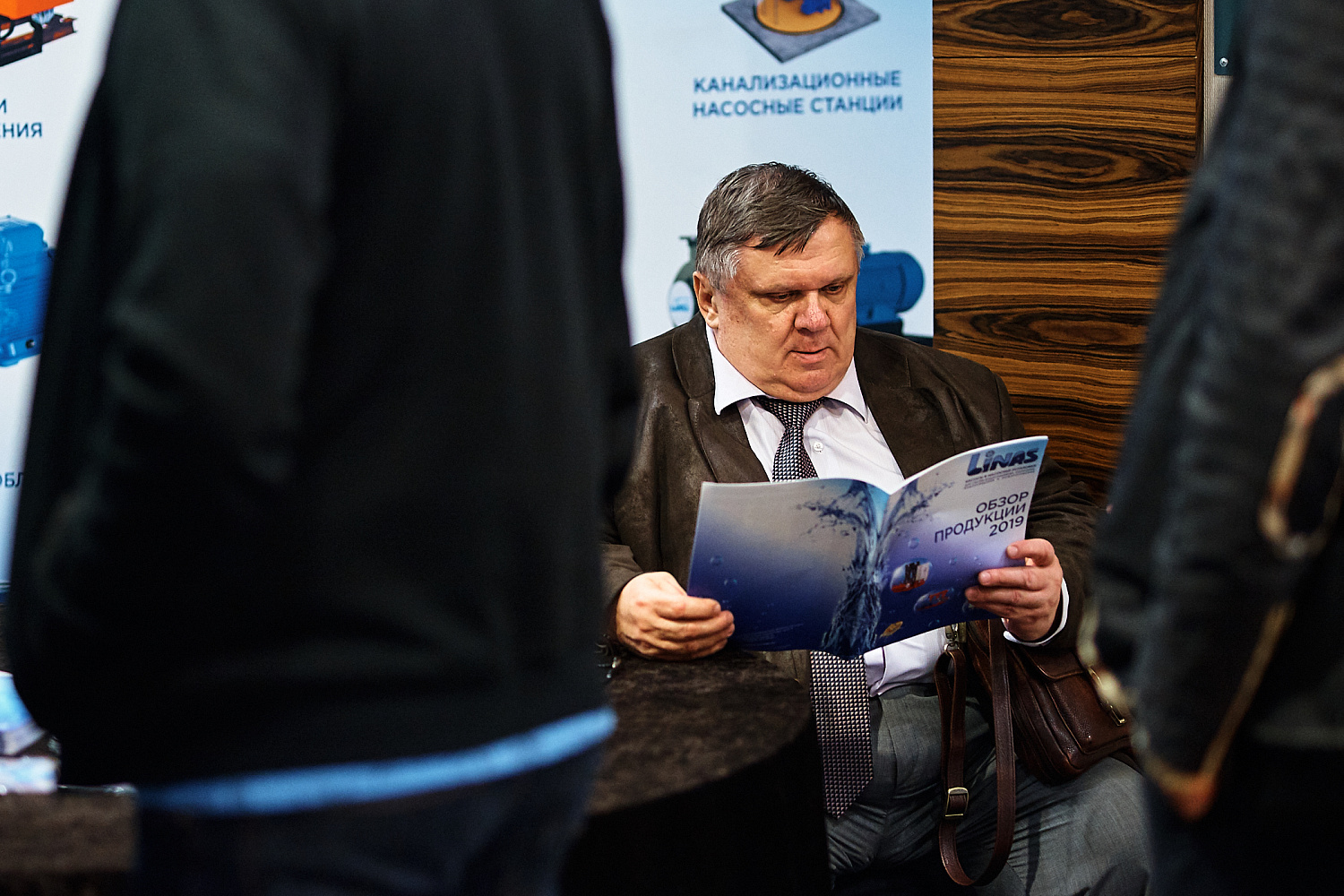 Теплоизоляция Броня на бизнес-рауте "День Проектировщика-2019. Самара" 