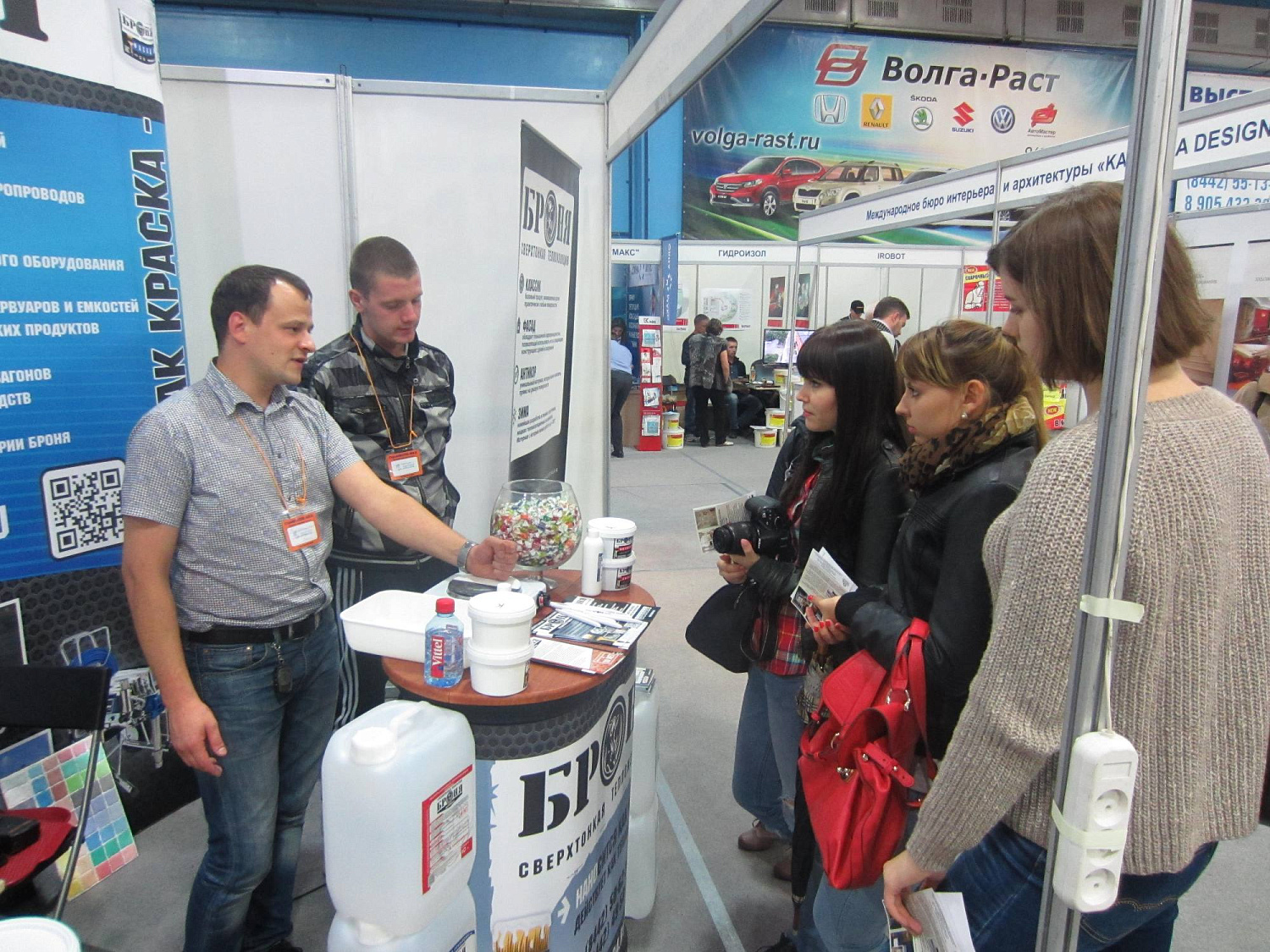Волгоград, СтройЭКСПО.ЖКХ 24-26.09.14