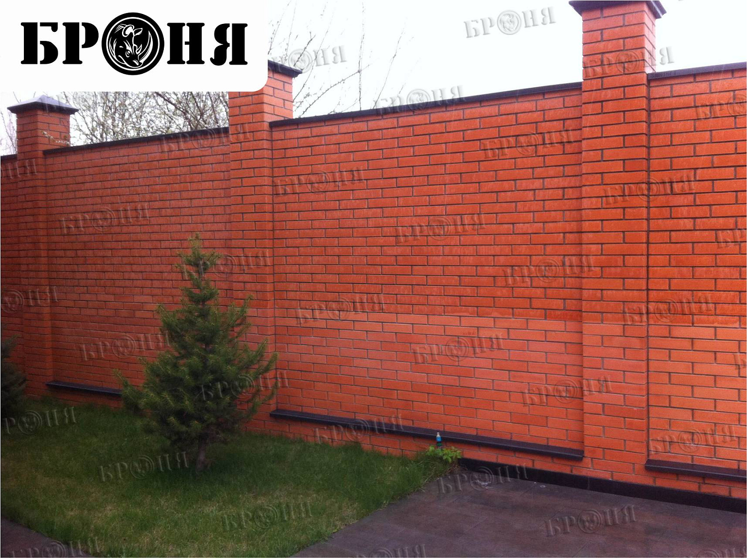 Volgograd, "Bronya Hydrophobisator" - walls and brick fence of a private house