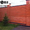 Volgograd, "Bronya Hydrophobisator" - walls and brick fence of a private house