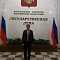 ООО НПО Броня на выставочной экспозиции в Государственной Думе РФ