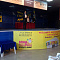 Bronya at the XII Interregional Exhibition in Chita