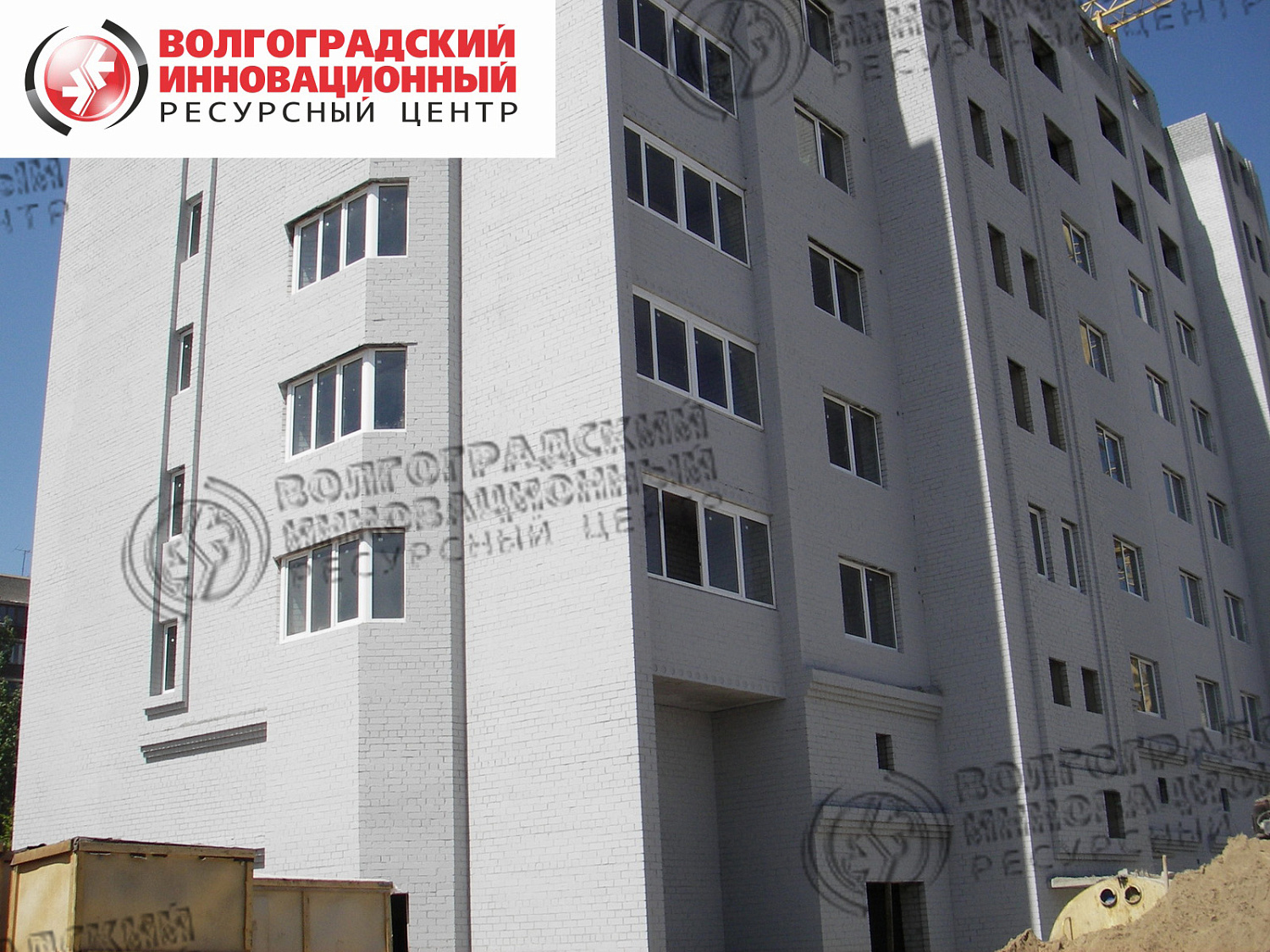 Астраханская обл. г. Астрахань