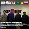 A New Level of Cooperation: NPO "Bronya" Conducted Extensive Training for Distributors from Saudi Arabia (photo)