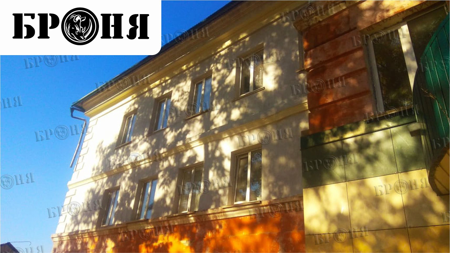 Липецк, Теплоизоляция Броня на фасаде Детской школы искусств в рамках капитального ремонта