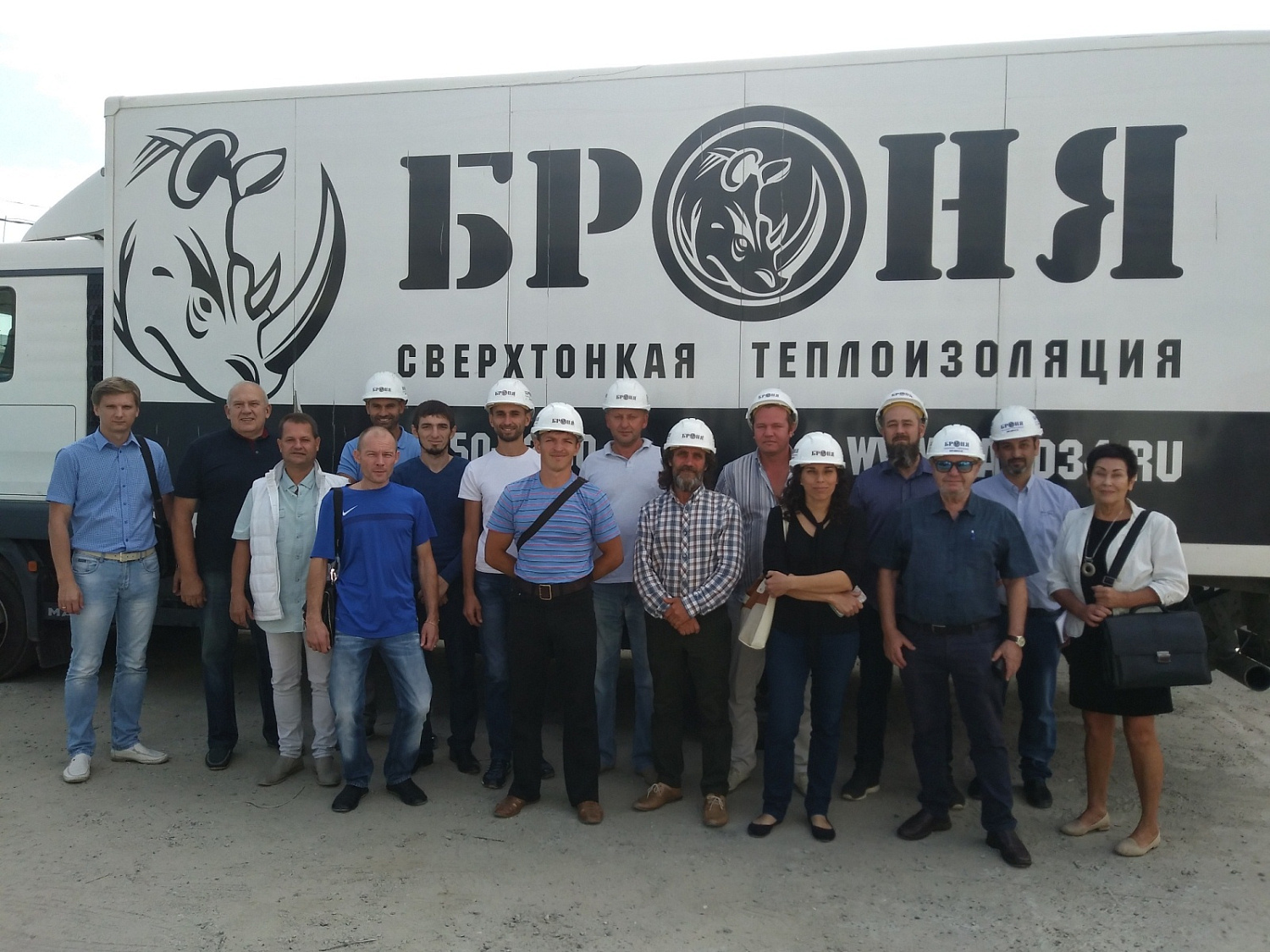 Состоялся очередной тренинг-семинар для представителей ГК ВИРЦ Броня 11 и 12 сентября 2018