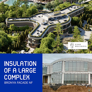 Insulation of a Large Bath Complex in Malevich Park with 'Bronya Facade NF', Barvikha, Moscow Region (Photos, Video)