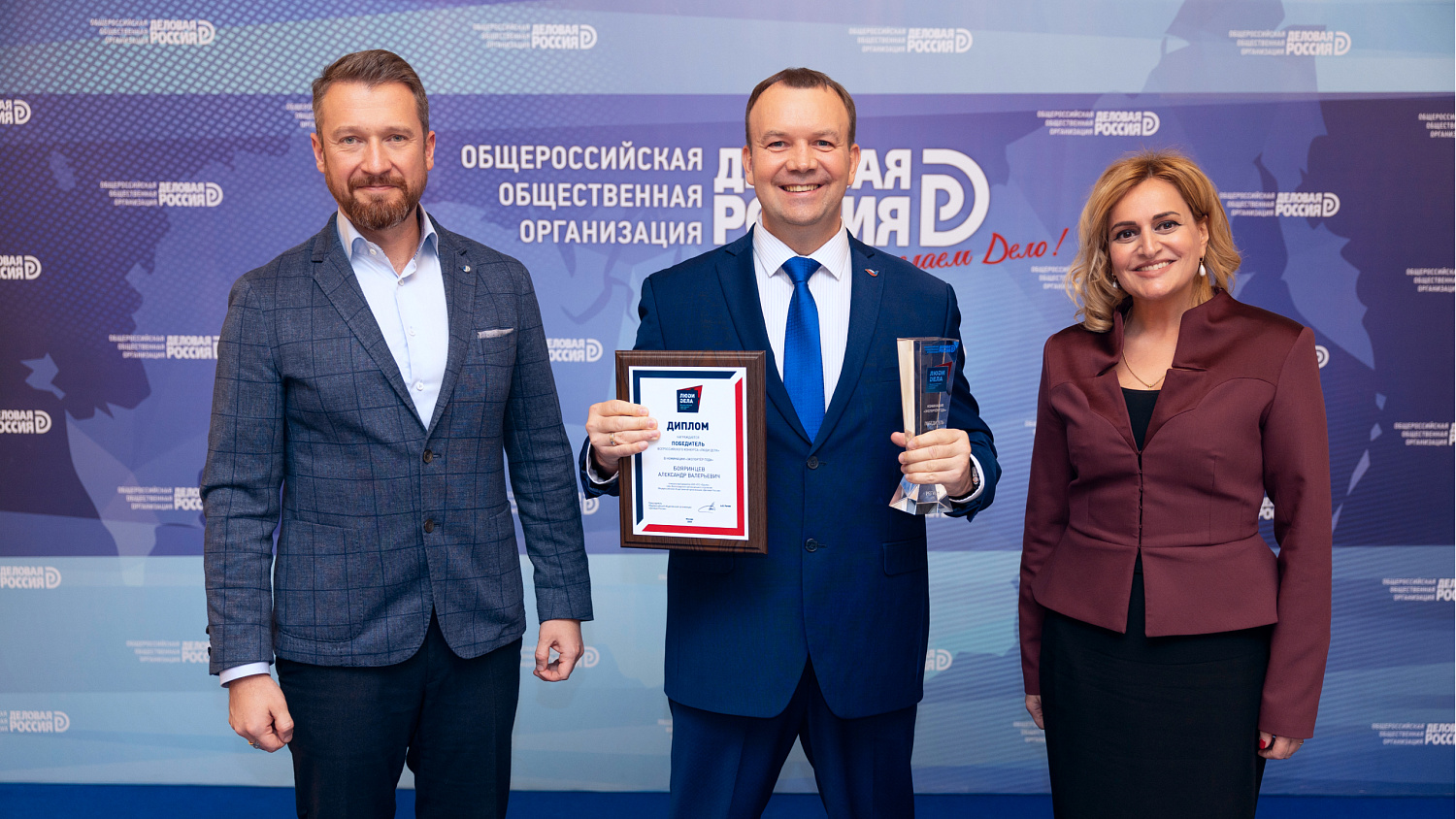 "Delovaya Rossiya" awarded NPO Bronya as the Best Exporter of 2025.
