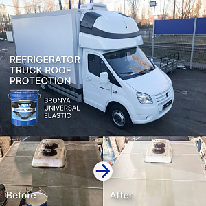 Protection for a Refrigerator Truck (Refrigerated Van) Roof using "Bronya Universal Elastic" Coating, Samara (Photos, Video)