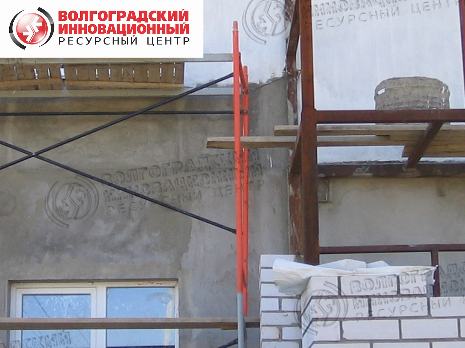 Волгоград Коттедж 3я продольная