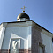 Волгоград, Храм Святого Иоана Предтечи