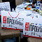 Теплоизоляция Броня на мероприятии "День Проектировщика 2016 - Екатеринбург"