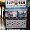 День Проектировщика 2016 - Краснодар