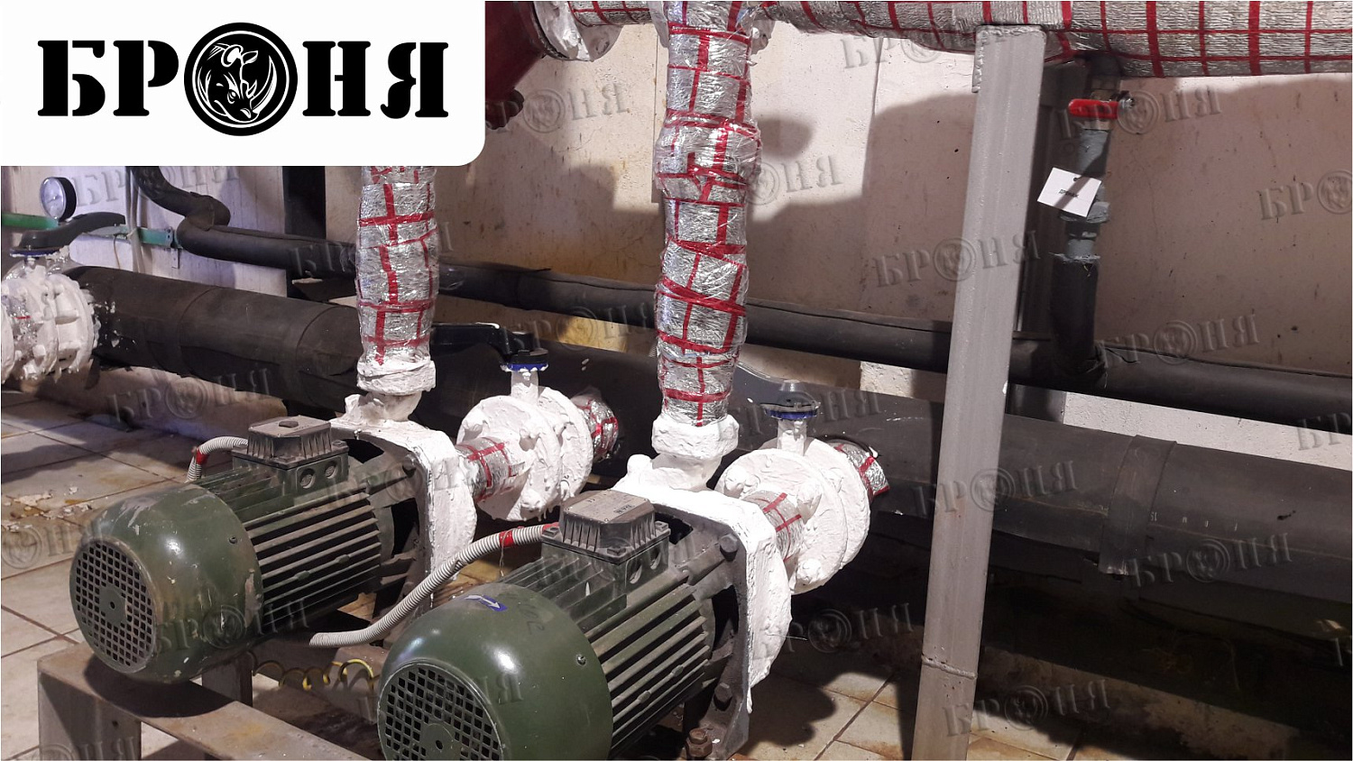 Волгоград, изоляция оборудования на ПАО Банк «ФК Открытие»