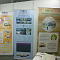 Теплоизоляция Броня на пожарной выставке Secutech Vietnam 2019 (9 фото)