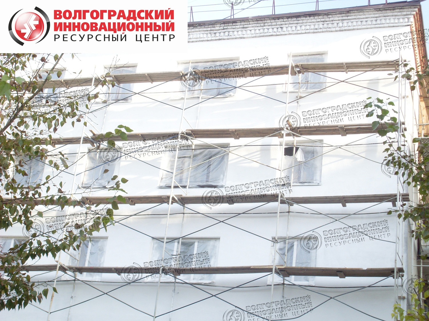 Тюменский Энергоэффективный квартал