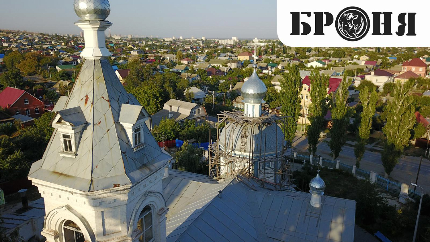 Волгоград,  Храм Преподобного Исповедника Никиты Мидикийского