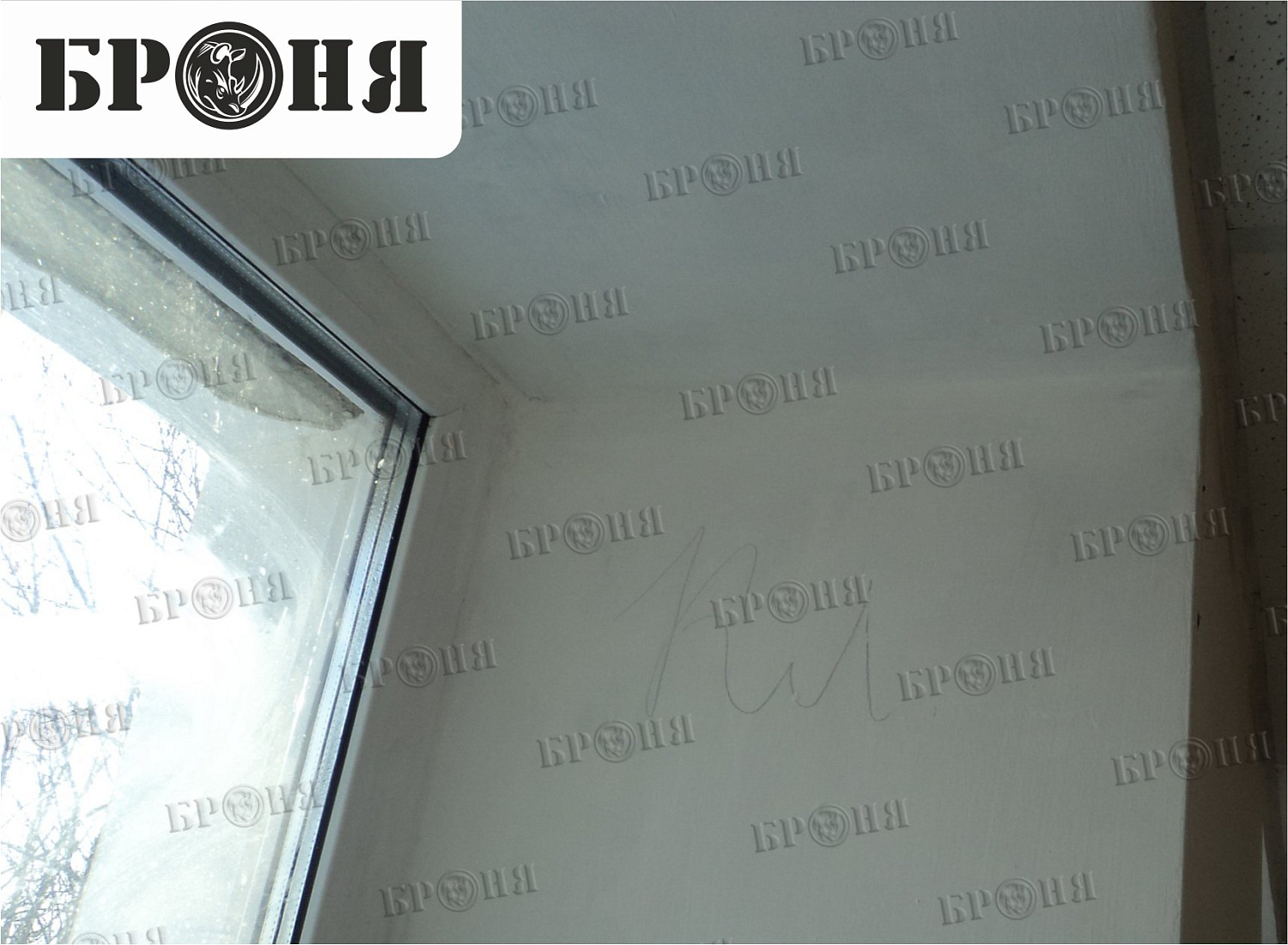 Zabaykalsky Krai, window jambs