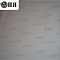 Chita, Wall Insulation