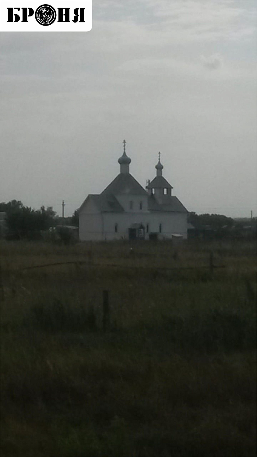 Ульяновская область, фасад Храма в честь Рождества Христова