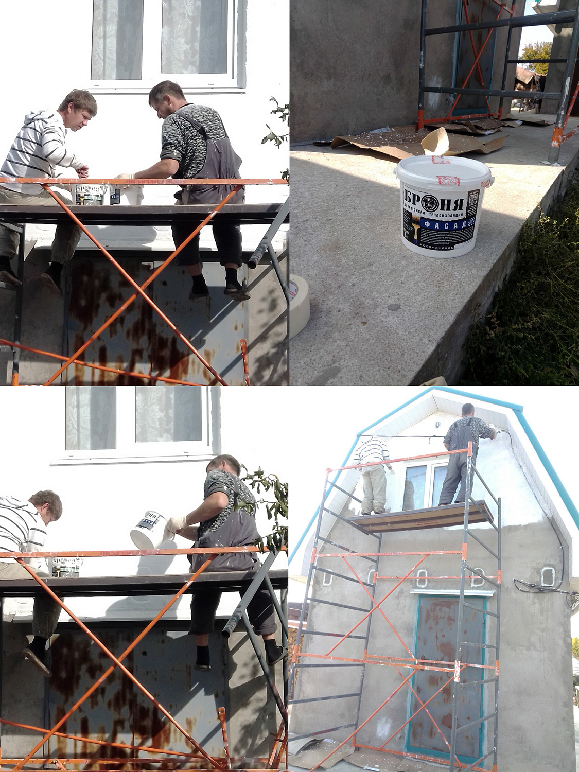 Thermal insulation of the attic of a country house in Zhigulevsk, Samara region. (photo + video)