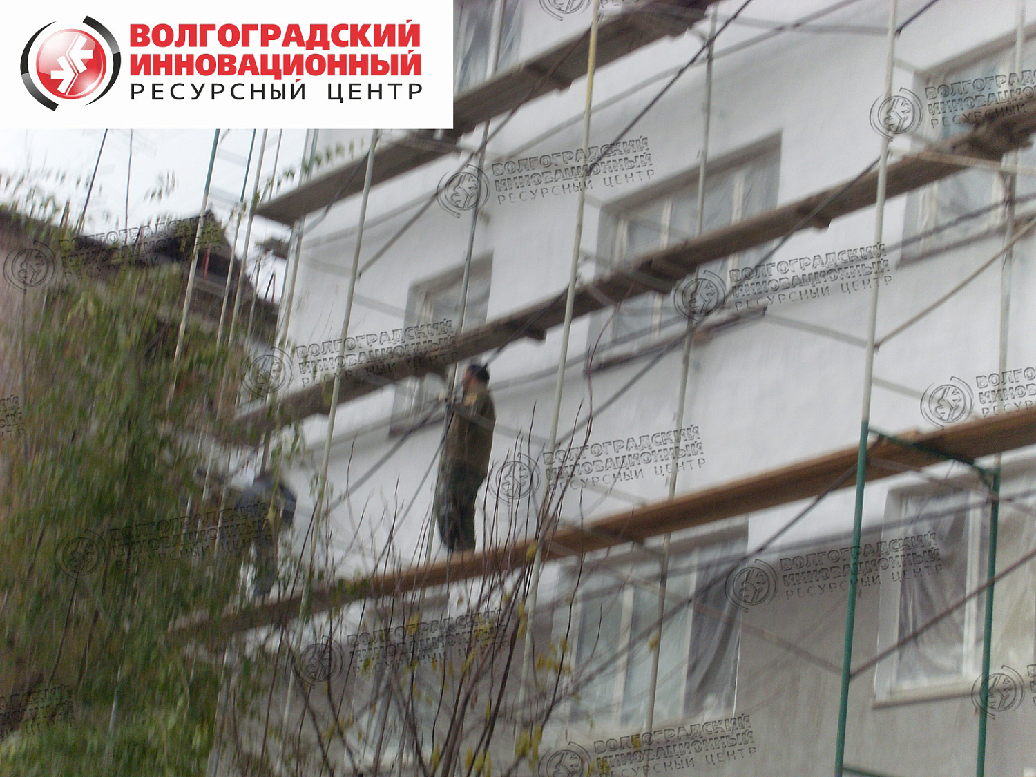 Тюменский Энергоэффективный квартал