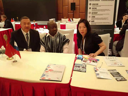 NPO Bronya Ltd in the international business mission of Russian companies within the framework of the Russian Export Center JSC in the People's Republic of China