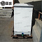 Bronya Thermal Insulation of a Stainless Steel Water Heater Tank at Khlebnash LLC (Volzhsky)