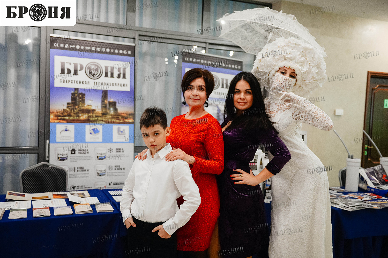 Теплоизоляция Броня на бизнес-рауте "День Проектировщика-2019 Ростов-На-Дону"