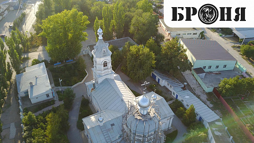 We are pleased to present you a very important and responsible object with the use of Bronya AquaBlock - the Temple of the Venerable Confessor Nikita of Midiki (Volgograd)