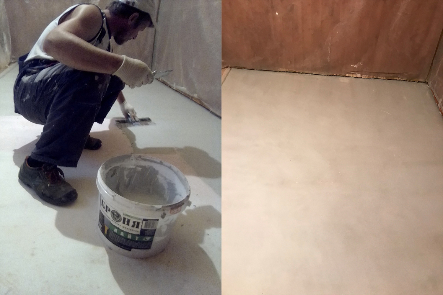 Bronya Universal, Wall, Light for floor insulation in a private house in Togliatti, Samara region