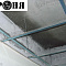 Photo report on the use of Bronya Classic to eliminate condensation on the ceiling of the "Titan" business center in Minsk (photo)