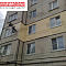 Красноярск, устранение промерзания