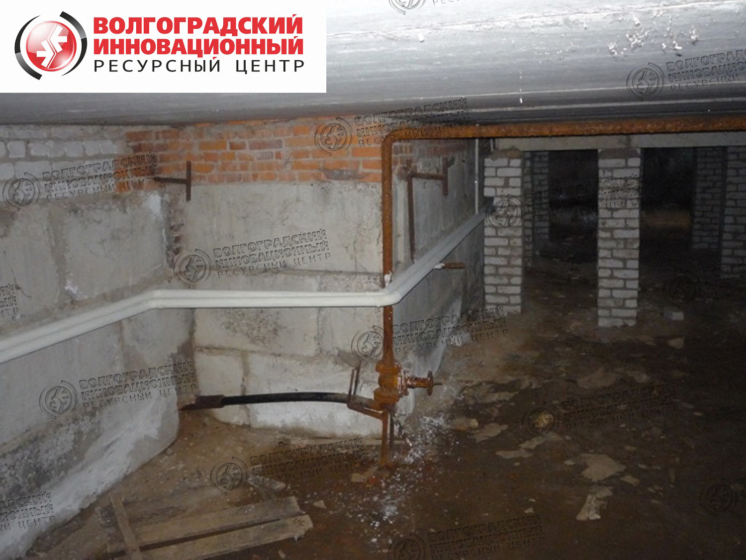 смоленск