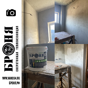 Bronya Light in the insulation of the bathroom in the village. Dagomys, Sochi (photo)