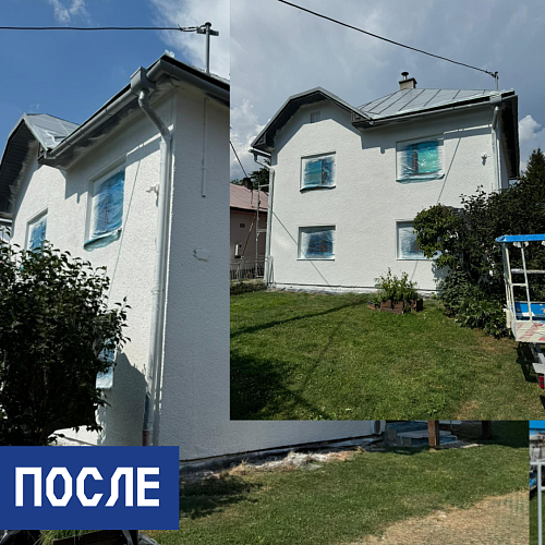 The use of Bronya Facade NF in the insulation of a private cottage in the suburbs of Bratislava, Slovakia (photos and videos)