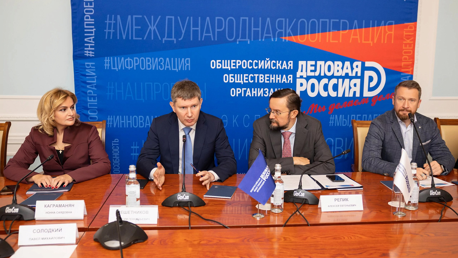 "Delovaya Rossiya" awarded NPO Bronya as the Best Exporter of 2025.